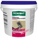 Штукатурка декоративная Основит 84247 25 кг цвет белый