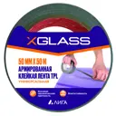Лента клейкая ТПЛ X-Glass армированная универсальная 50мм х 50м 0.16мм серый