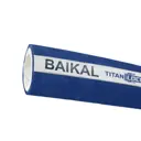 Высокотемпературный рукав для воды и пищевых продуктов Titan Lock Baikal 5м ⌀25мм