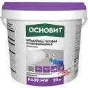 Шпаклевка полимерная cуперфинишная Основит Эконсилк PA39 MW белый 25кг
