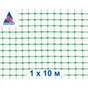 Сетка для птичников 13x15 1 x 20м Протэкт цвет зеленый
