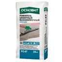 Ровнитель для пола Основит Ниплайн FC47 25кг серый