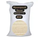 Мраморный песок Феникс 1-1.5мм 25кг