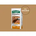 Раствор для расшивки швов Основит Бриксэйв XC30 орех 036 20кг
