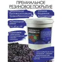 Резиновая крошка Самосделкин Premium 21кг 1.50м² фиолетовый/черный