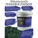 Резиновая крошка Самосделкин Premium 21кг 1.50м² темно-зеленый/черный