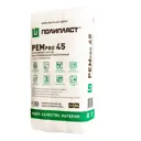Состав ремонтный Полипласт РЕМпро 45 тиксотропный 25кг