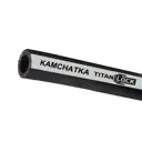 Шланг для полива Titan lock Kamchatka ⌀20мм 10м черный