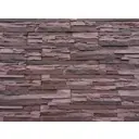Камень искусственный Иль-кампо 6.6м² коричневый 11шт