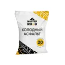Холодный асфальт Мастер роуд 5-10мм 20кг