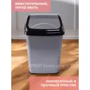 Контейнер 16 л Hobby life полипропилен цвет серый