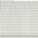 Москитная сетка Окнапомощь Антикошка 160x500см белый