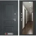 Входная дверь Labirintdoors Атлантик 205x88см левый цвет венге/шагрень с зеркалом