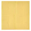 Комплект панелей ПВХ Lako decor Модерна 700x700x6мм 2.45м² 5шт бежевый