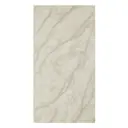 Комплект панелей ПВХ Lako Decor Мрамор 600x300мм 12м² 68шт белый