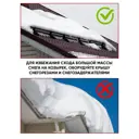 Каркас для козырька Алмарта 217.2x20x73см с коричневыми кронштейнами