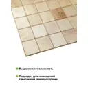 Комплект панелей ПВХ Grace Дерево брус беленый 955x480мм 0.46м² 8шт