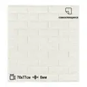 Панель ПВХ Lako decor Классический кирпич 770x700мм 0.54м² 1шт белый
