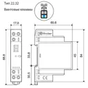 Контактор модульный Finder 2NO 25А катушка 230В АС/DC