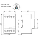 Контактор модульный Finder 4NO 63А катушка 230В АС/DC