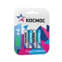Батарейка Космос алкалиновая LR03 AAA 4 шт.