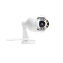 IP камера уличная Vstarcam C8865-X5 2 Мп 3.5-9.5 мм 1080p FULL HD