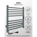 Полотенцесушитель электрический Indigo Attic 500x600 мм 80 Вт лесенка цвет серый