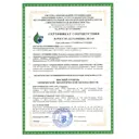 Воздуховод гибкий Diaflex ISODFm-152 D152 мм 5 м фольга