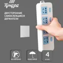 Держатель двусторонний самоклеящийся Тундра 335x335 мм 8 шт