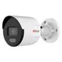 IP-камера HiWatch DS-I250L(B) 2.8 mm