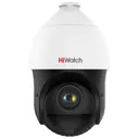 IP-камера HiWatch DS-I215(C) 5-75 mm