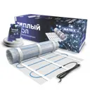 Нагревательный мат для теплого пола Grandeks Matrix 2 м² 300 Вт