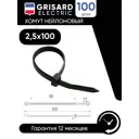 Хомут нейлоновый Grisard Electric 2.5x100 мм цвет черный 100 шт