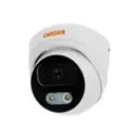 IP-камера Carcam CAM-2866PL