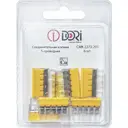 Клемма соединительная Dori СМК 2273-205 5-проводная 6 шт