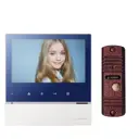 Комплект видеодомофона Commax CDV-70H2/AVC 305 7" цвет синий