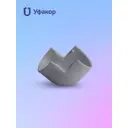 Угол наружный Уфакор 20x12 мм цвет серый 2 шт