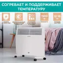 Конвектор электрический Timberk TEC.E31 M 1500 с механическим термостатом 1500 Вт