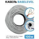 Кабель витая пара Base-Level UTP cat 5e 4 пары медь/ПВХ 100 м