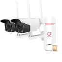 Комплект видеонаблюдения 4G Ps-Link XMS302-4G 2 камеры 3 Мп с подсветкой