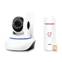 Комплект видеонаблюдения 4G Ps-Link G90C1-4G 1 поворотная камера для помещения 2 Мп