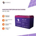 Аккумуляторная батарея Sunways HR 12 В 17 Ач