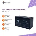 Аккумуляторная батарея Sunways GP 12 В 7.2 Ач