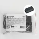 Коннектор соединительный Feron LD271 48168 для Белт-лайт цвет черный