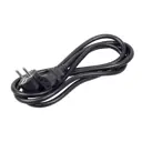 Кабель питания Ripo 3x0.75 1.8 м 10 A цвет черный