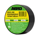 Изоляционная лента Abro 18мм х 9.1м черный 9шт 9 шт