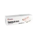 Нагревательный мат для теплого пола Extherm 1.25 м² 187 Вт