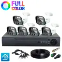 Комплект видеонаблюдения AHD Ps-Link KIT-C806HDC 6 уличных камер с подсветкой 8 Мп