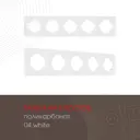 Рамка для розеток и выключателей Arte milano 385208 5 постов цвет белый