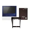 Комплект видеодомофона Commax CDV-70H2/DRC-4CGN2 7" цвет синий/медный